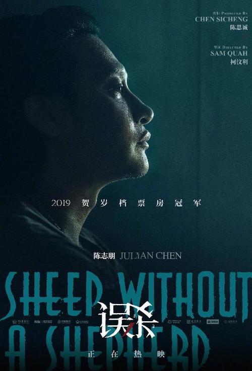 买假科威斯设计学院成绩单